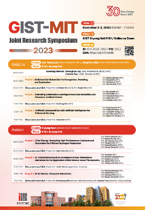 2023.11.2-3. GIST-MIT  Joint Research Symposium 개최 이미지